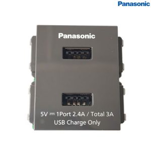 WEF11821H - Ổ cắm USB 2 cổng Panasonic dòng Wide