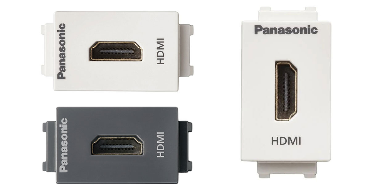 Đại lý ổ cắm HDMI Panasonic tại Phú Mỹ BRVT, Đồng Nai