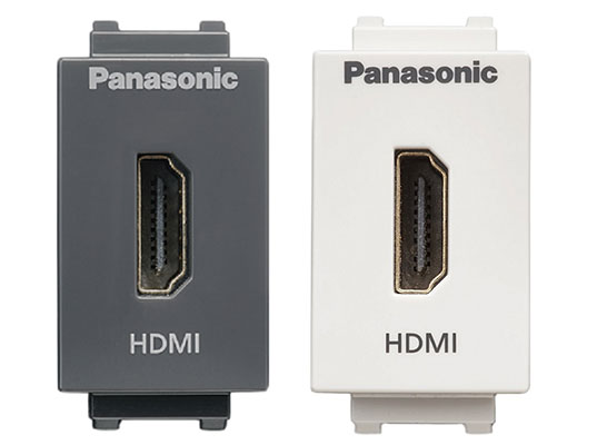 Đại lý ổ cắm HDMI Panasonic